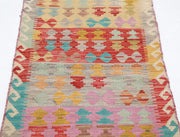 Kilim 2’ 3″ x 4’ 0″ - No. AV52105 - ALRUG Rug Store