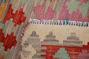 Kilim 2’ 3″ x 4’ 0″ - No. AV52105 - ALRUG Rug Store