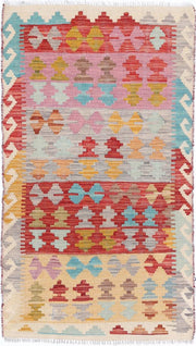 Kilim 2’ 3″ x 4’ 0″ - No. AV52105 - ALRUG Rug Store