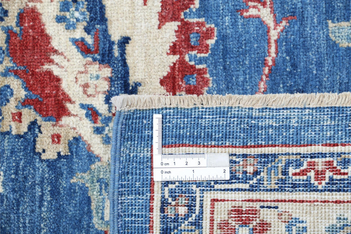 Ziegler 8’ 11” x 11’ 10” - No. AV43762 - ALRUG Rug Store