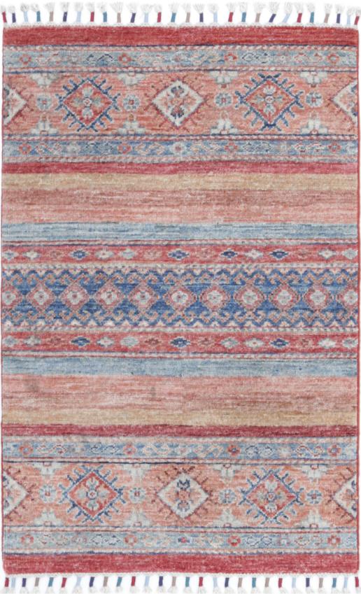 Ziegler 2’ 0″ x 3’ 0″ - No. AV79757 - ALRUG Rug Store