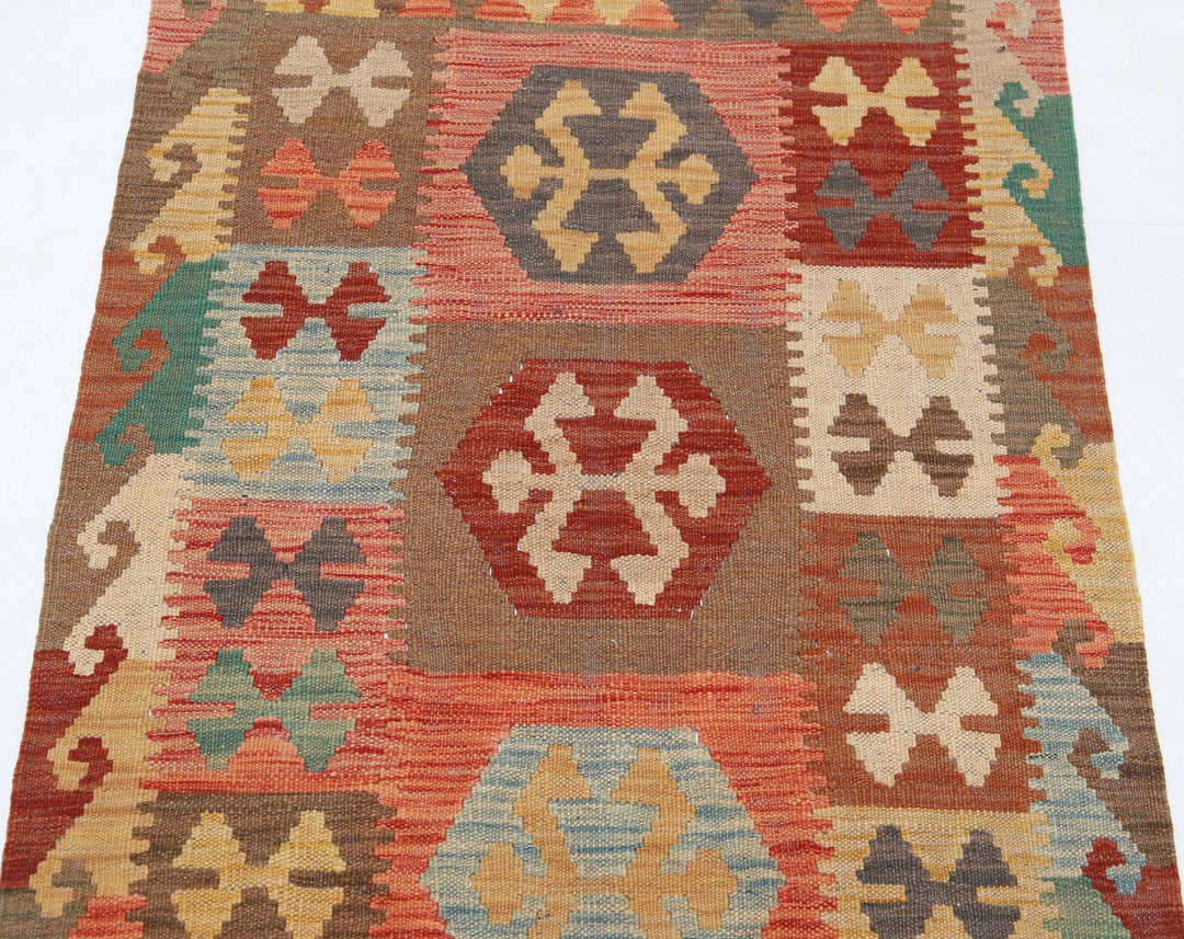 Kilim 2’ 5″ x 3’ 10” - No. AV75360 - ALRUG Rug Store