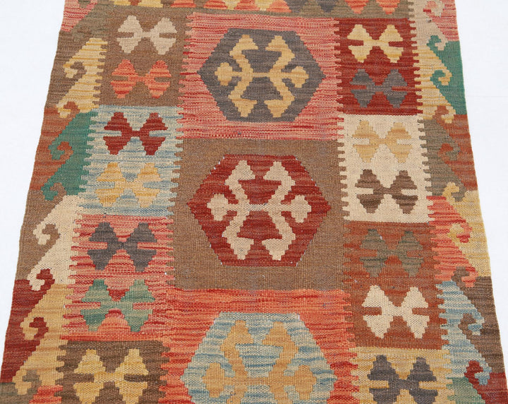 Kilim 2’ 5″ x 3’ 10” - No. AV75360 - ALRUG Rug Store