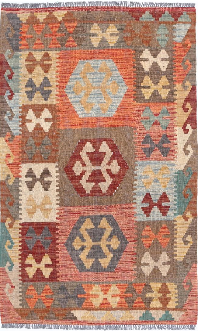 Kilim 2’ 5″ x 3’ 10” - No. AV75360 - ALRUG Rug Store