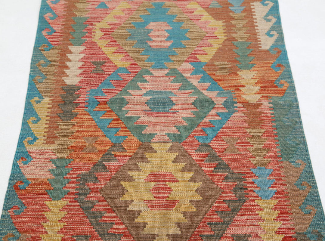 Kilim 2’ 6″ x 4’ 0″ - No. AV87372 - ALRUG Rug Store