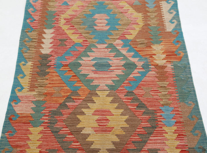 Kilim 2’ 6″ x 4’ 0″ - No. AV87372 - ALRUG Rug Store
