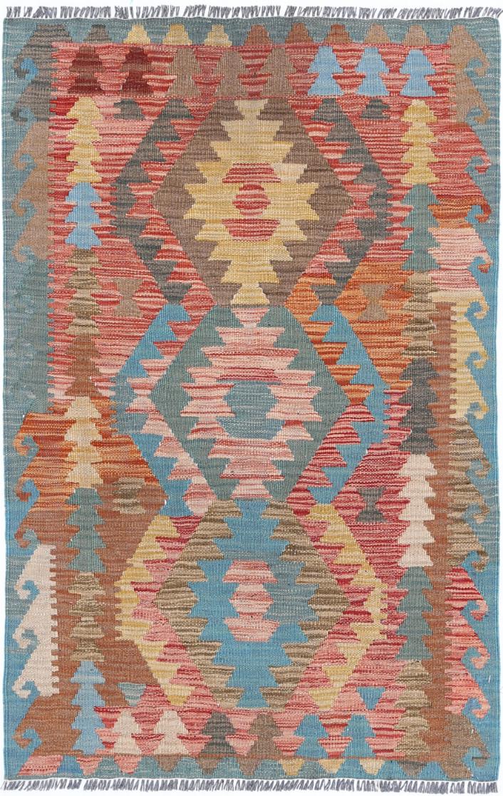 Kilim 2’ 6″ x 4’ 0″ - No. AV87372 - ALRUG Rug Store
