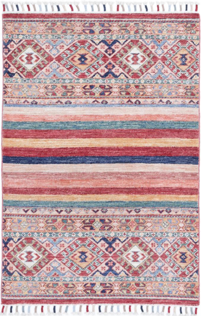 Ziegler 2’ 6″ x 3’ 10” - No. AV57915 - ALRUG Rug Store