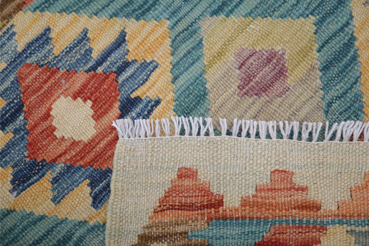 Kilim 2’ 5″ x 3’ 10” - No. AV40665 - ALRUG Rug Store