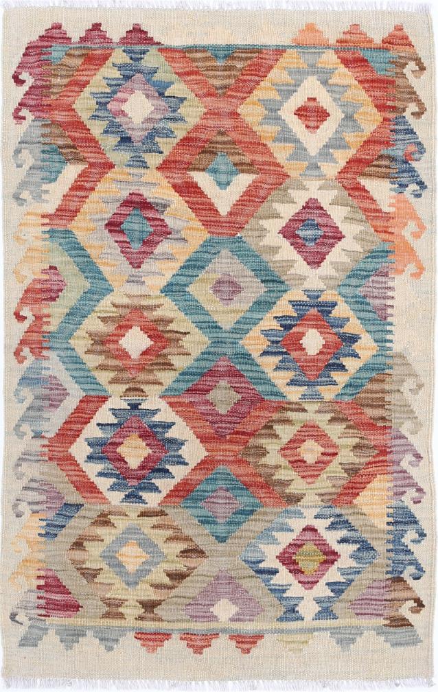 Kilim 2’ 5″ x 3’ 10” - No. AV40665 - ALRUG Rug Store
