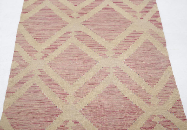 Kilim 2’ 3″ x 3’ 11” - No. AV99301 - ALRUG Rug Store