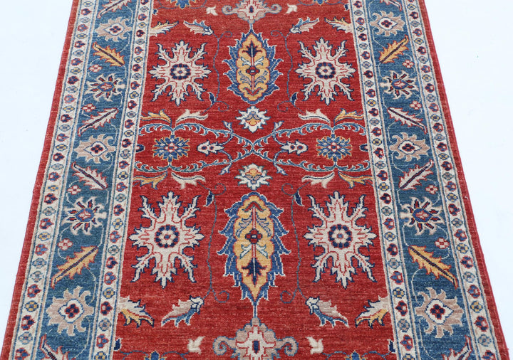 Ziegler 3’ 3″ x 5’ 0″ - No. AV57311 - ALRUG Rug Store