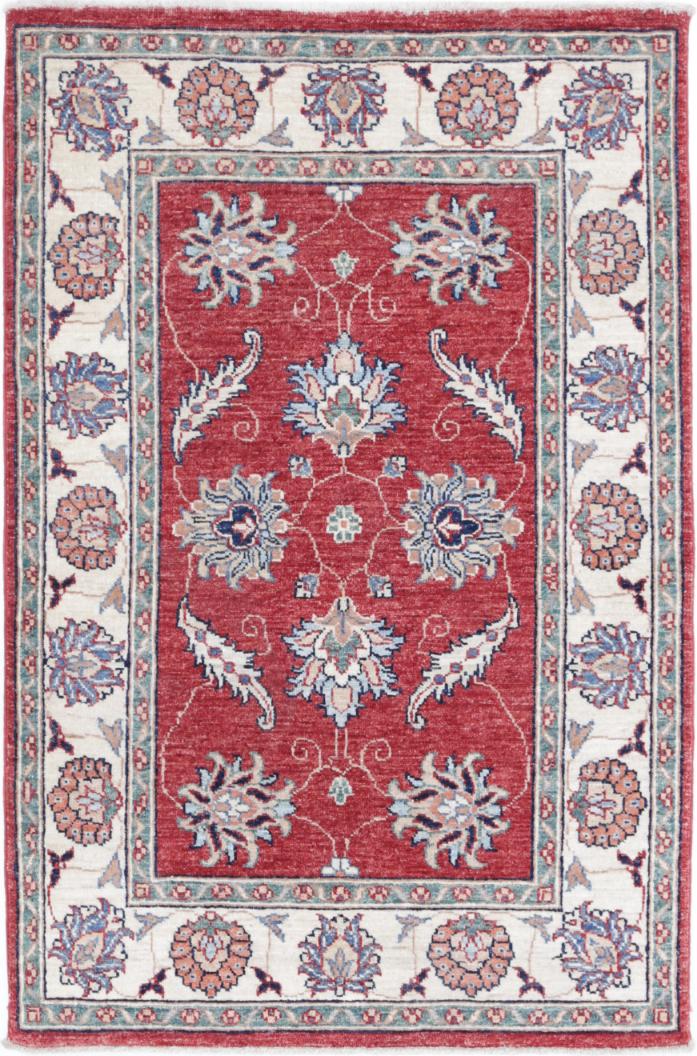 Ziegler 2’ 8″ x 4’ 1″ - No. AV41161 - ALRUG Rug Store