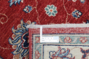 Ziegler 2’ 8″ x 4’ 1″ - No. AV52837 - ALRUG Rug Store