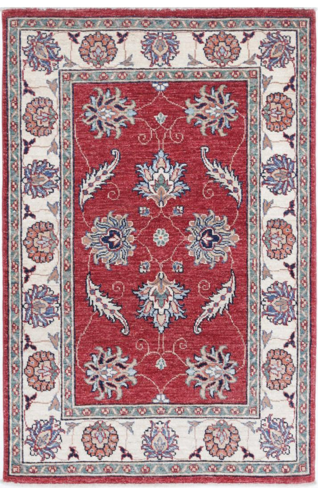 Ziegler 2’ 8″ x 4’ 1″ - No. AV52837 - ALRUG Rug Store