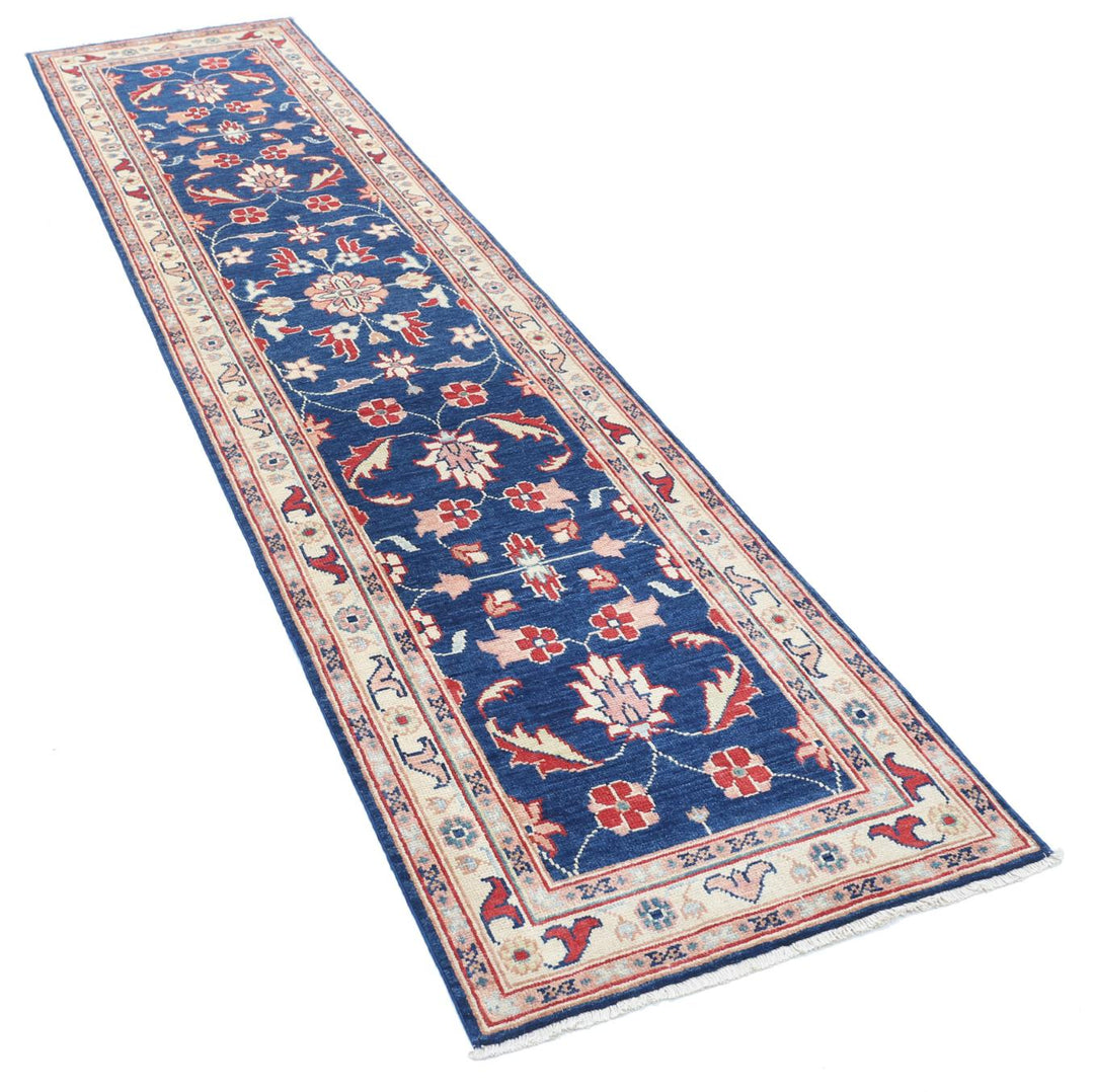 Ziegler 2’ 5″ x 9’ 10” - No. AV42145 - ALRUG Rug Store