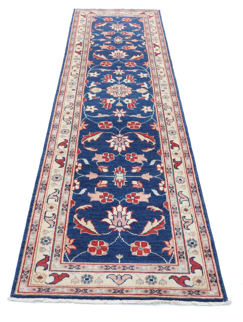 Ziegler 2’ 5″ x 9’ 10” - No. AV42145 - ALRUG Rug Store
