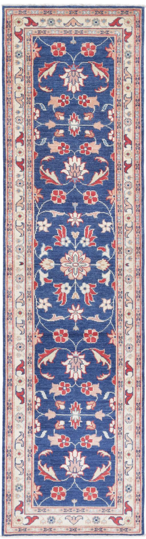 Ziegler 2’ 5″ x 9’ 10” - No. AV42145 - ALRUG Rug Store