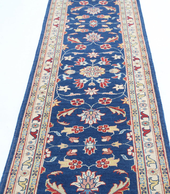 Ziegler 2’ 5″ x 9’ 5″ - No. AV26638 - ALRUG Rug Store