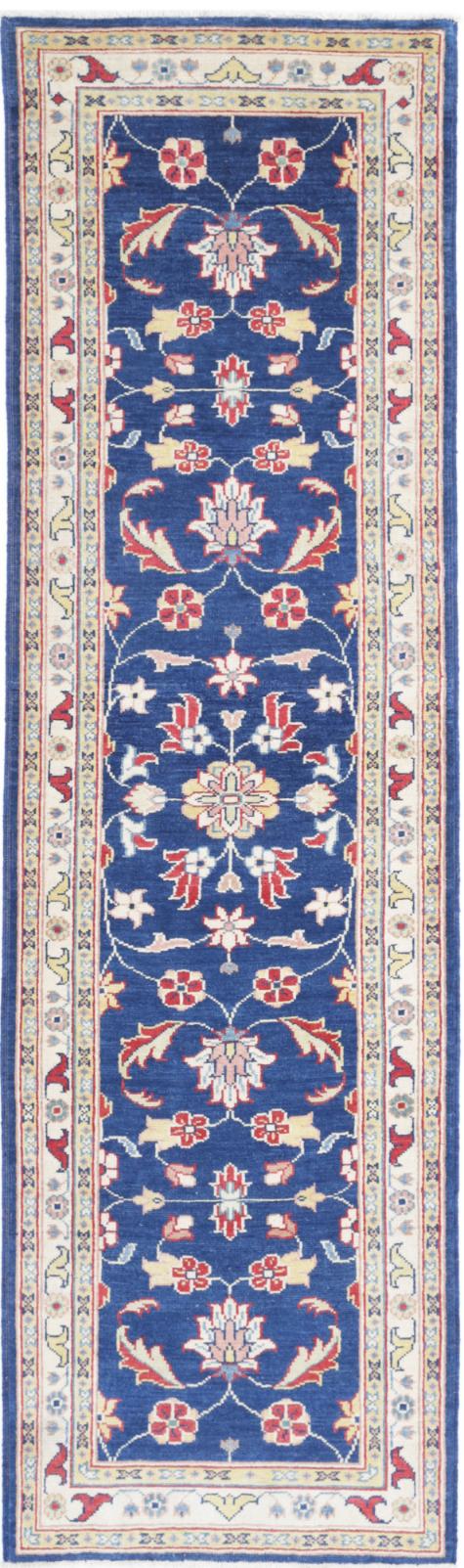 Ziegler 2’ 5″ x 9’ 5″ - No. AV26638 - ALRUG Rug Store