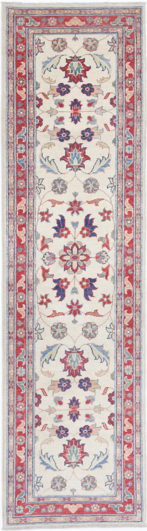 Ziegler 2’ 6″ x 9’ 11” - No. AV94916 - ALRUG Rug Store