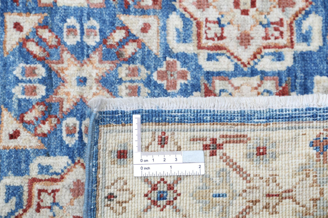 Ziegler 2’ 7″ x 9’ 10” - No. AV75133 - ALRUG Rug Store