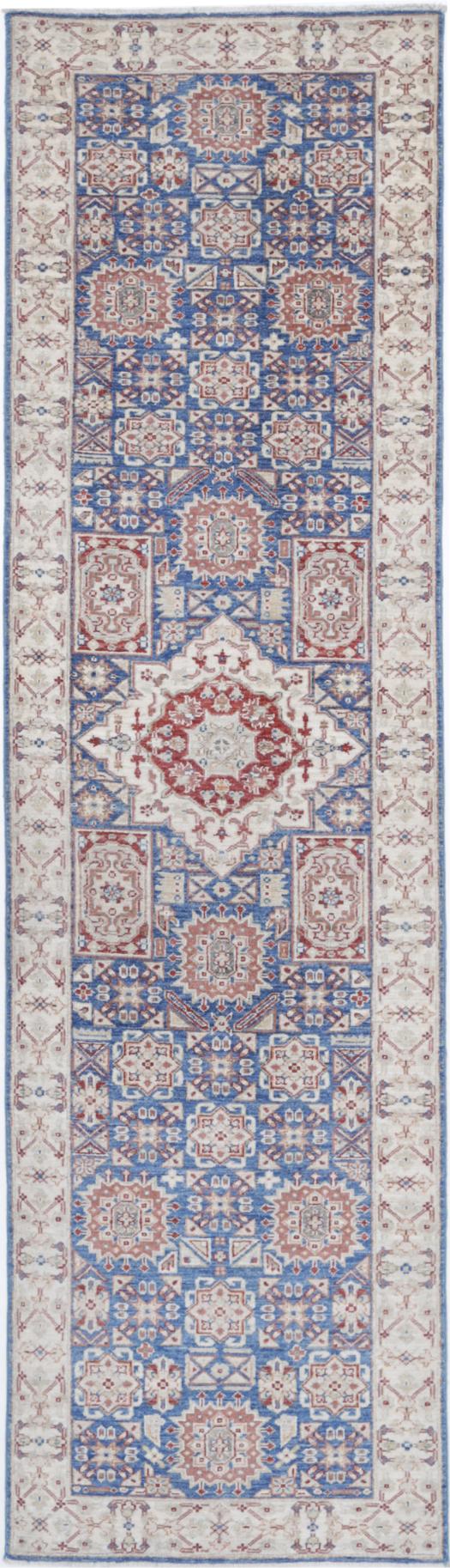Ziegler 2’ 7″ x 9’ 10” - No. AV75133 - ALRUG Rug Store