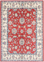 Ziegler 4’ 9″ x 6’ 9″ - No. AV34914 - ALRUG Rug Store