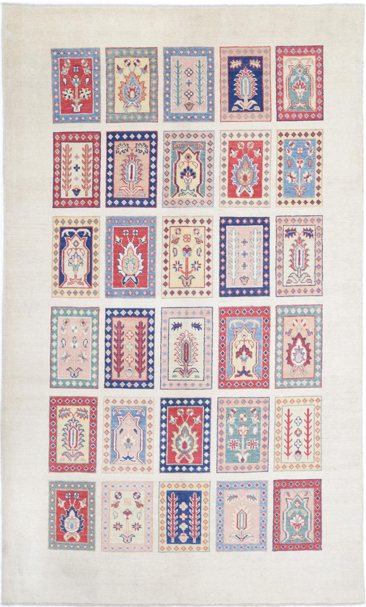 Ziegler 6’ 7″ x 11’ 2″ - No. AV90923 - ALRUG Rug Store