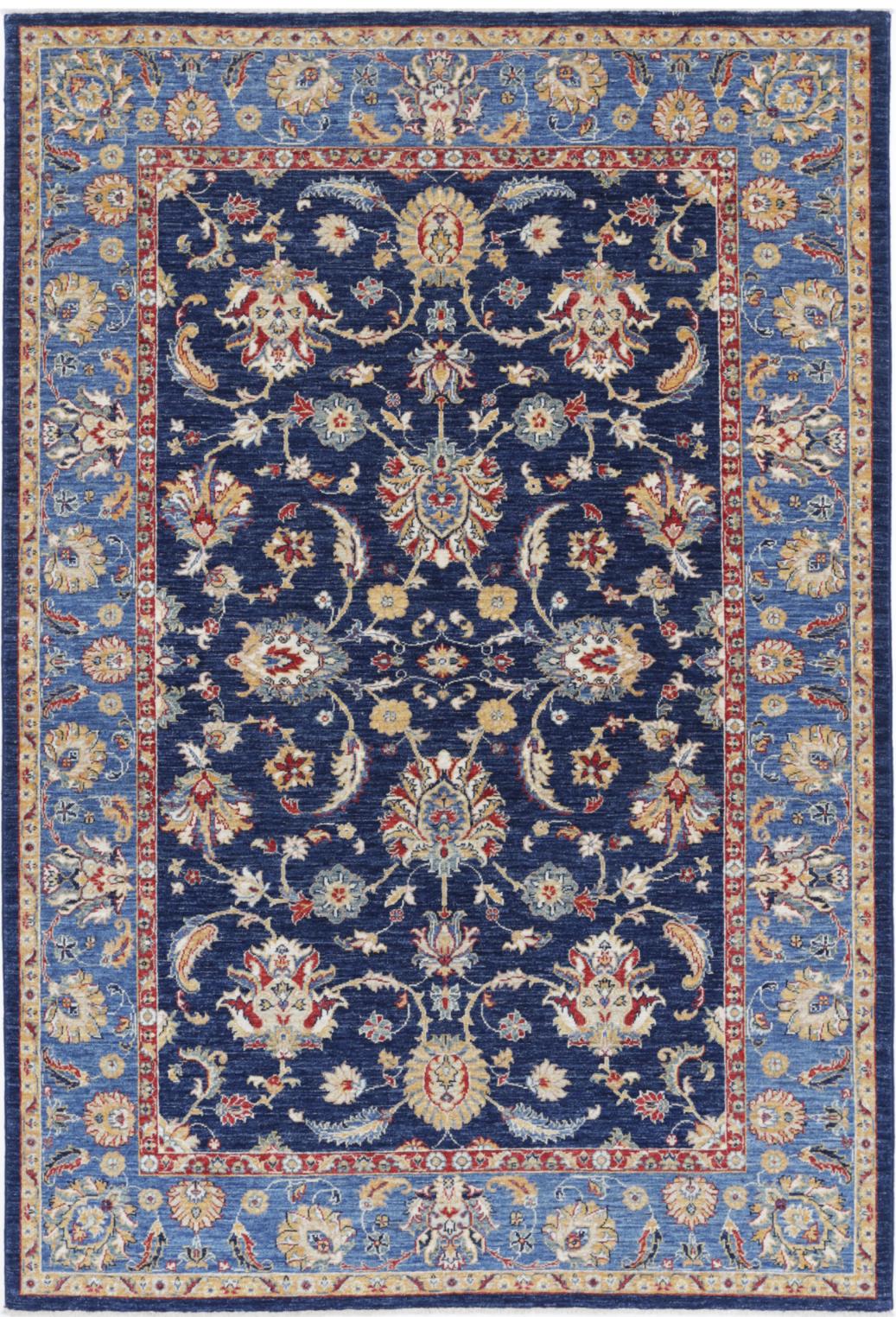 Ziegler 5’ 6″ x 8’ 1″ - No. AV69127 - ALRUG Rug Store
