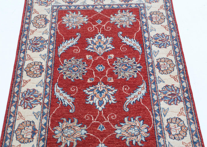 Ziegler 2’ 8″ x 3’ 10” - No. AV71348 - ALRUG Rug Store