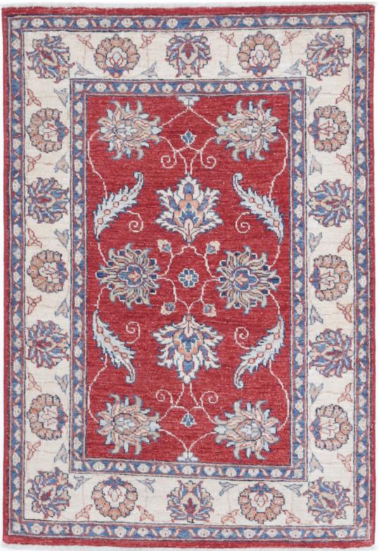 Ziegler 2’ 8″ x 3’ 10” - No. AV71348 - ALRUG Rug Store