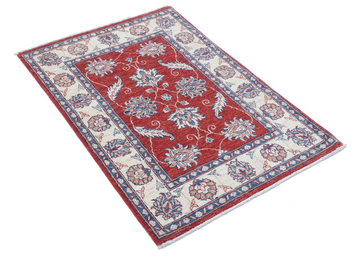 Ziegler 2’ 8″ x 3’ 10” - No. AV13995 - ALRUG Rug Store
