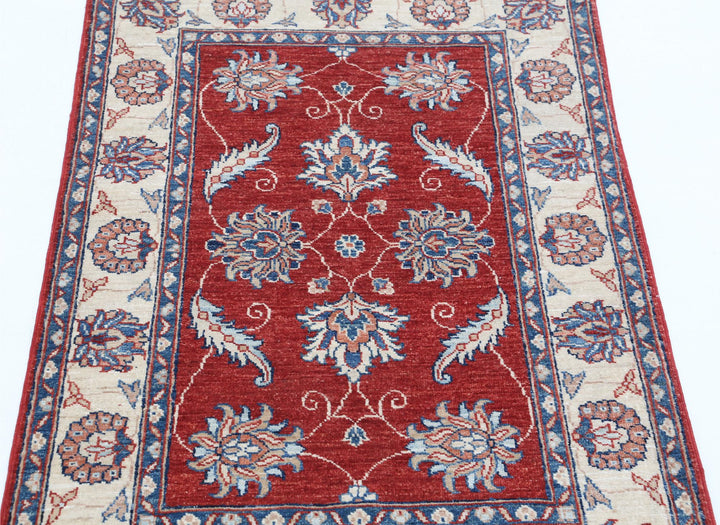 Ziegler 2’ 8″ x 3’ 10” - No. AV13995 - ALRUG Rug Store