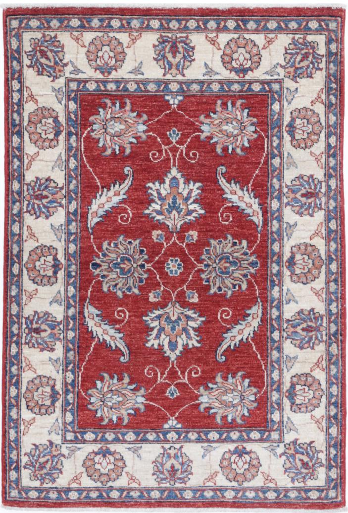 Ziegler 2’ 8″ x 3’ 10” - No. AV13995 - ALRUG Rug Store
