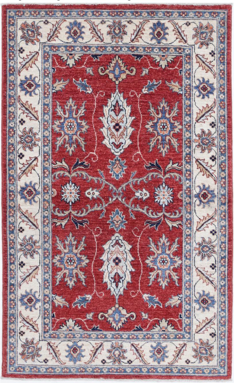 Ziegler 3’ 1″ x 4’ 11” - No. AV34470 - ALRUG Rug Store