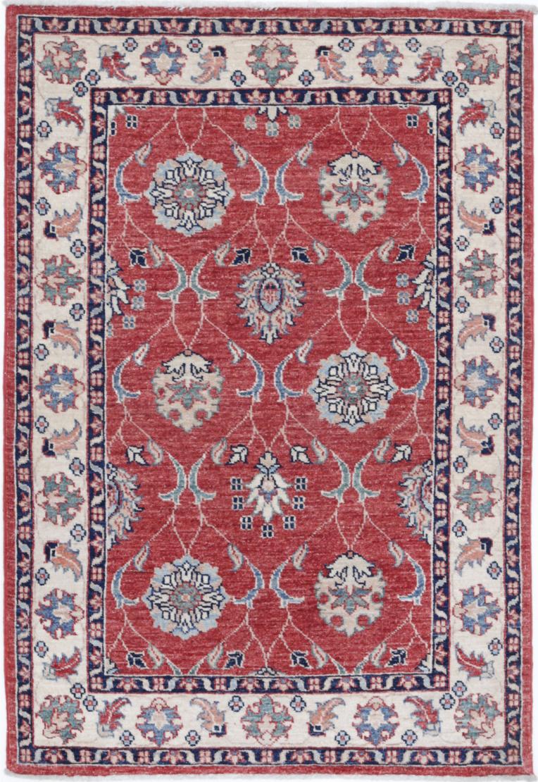 Ziegler 2’ 8″ x 4’ 1″ - No. AV20130 - ALRUG Rug Store