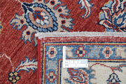 Ziegler 2’ 7″ x 4’ 1″ - No. AV62988 - ALRUG Rug Store