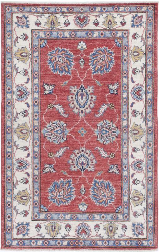 Ziegler 2’ 6″ x 4’ 0″ - No. AV94057 - ALRUG Rug Store