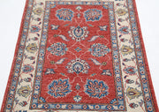 Ziegler 2’ 7″ x 4’ 2″ - No. AV24429 - ALRUG Rug Store