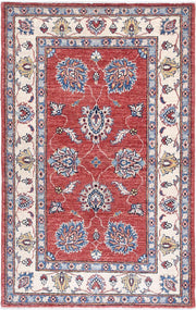 Ziegler 2’ 7″ x 4’ 2″ - No. AV24429 - ALRUG Rug Store