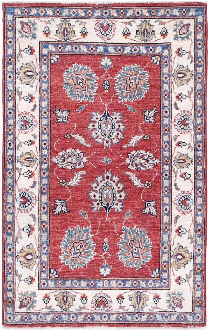 Ziegler 2’ 7″ x 4’ 4″ - No. AV94985 - ALRUG Rug Store