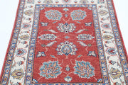 Ziegler 2’ 8″ x 4’ 3″ - No. AV16103 - ALRUG Rug Store