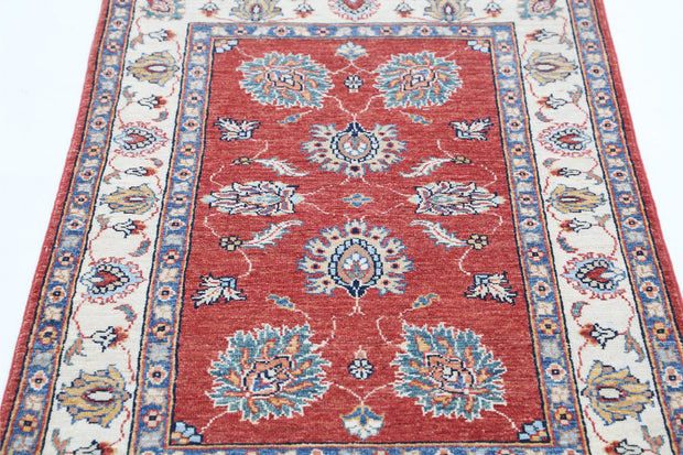 Ziegler 2’ 8″ x 4’ 3″ - No. AV16103 - ALRUG Rug Store