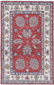 Ziegler 2’ 8″ x 4’ 3″ - No. AV16103 - ALRUG Rug Store