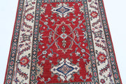 Ziegler 3’ 2″ x 4’ 8″ - No. AV92908 - ALRUG Rug Store