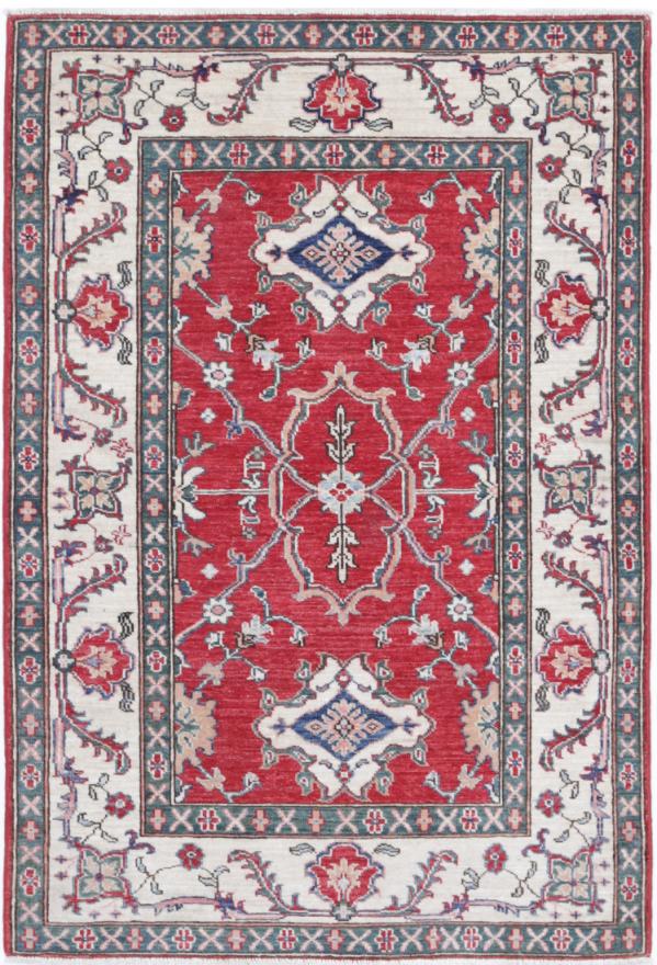 Ziegler 3’ 2″ x 4’ 8″ - No. AV92908 - ALRUG Rug Store