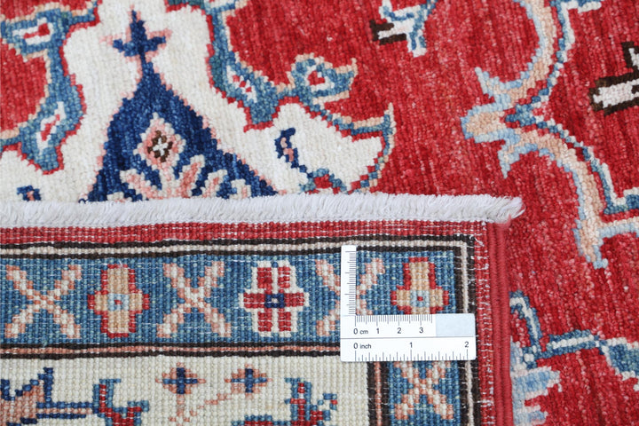 Ziegler 3’ 2″ x 4’ 9″ - No. AV78174 - ALRUG Rug Store