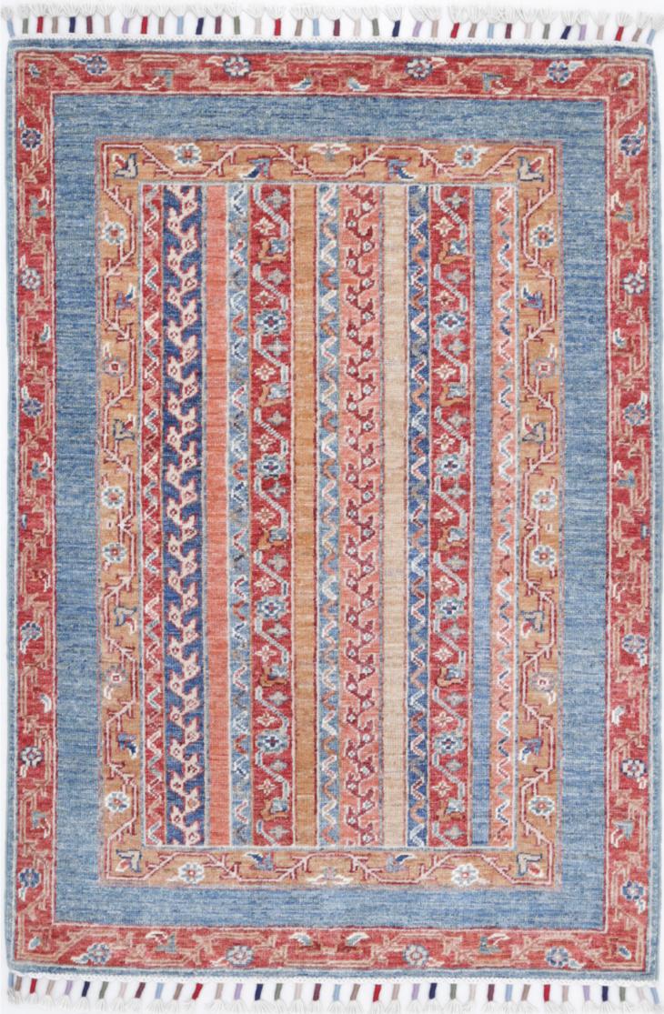 Ziegler 2’ 8″ x 3’ 11” - No. AV96326 - ALRUG Rug Store