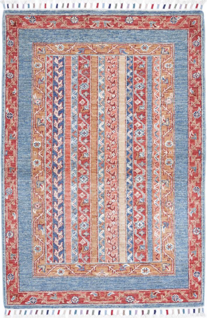Ziegler 2’ 9″ x 3’ 11” - No. AV82945 - ALRUG Rug Store